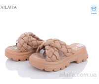 Шлепки Ailaifa DW32 apricot