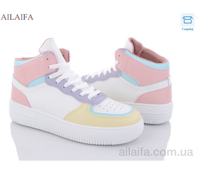 Кроссовки Ailaifa K167-5