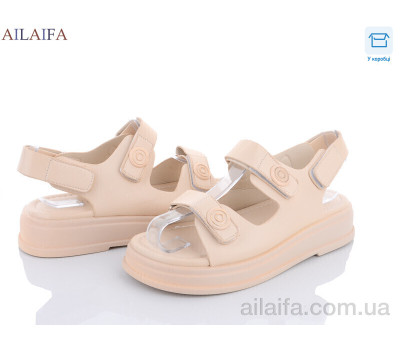 Босоножки Ailaifa X130-3 Босоножки Ailaifa X130-3