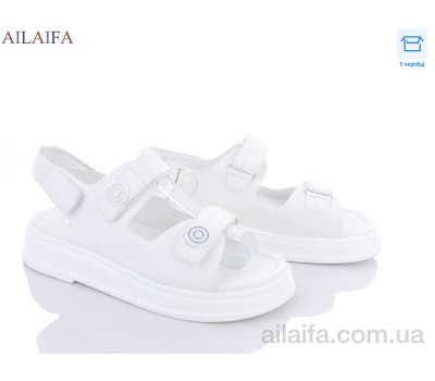 Босоножки Ailaifa X130-2 Босоножки Ailaifa X130-2