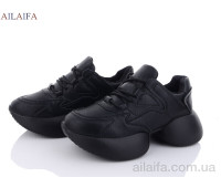 Кроссовки Ailaifa 2350-1 піна