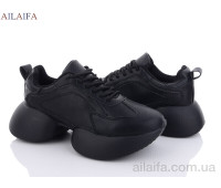 Кроссовки Ailaifa 2351-1 піна