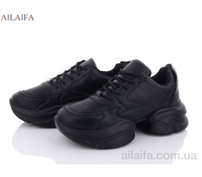 Кроссовки Ailaifa 2363-1 піна