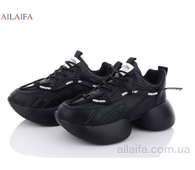 Кроссовки Ailaifa 2353-1 піна