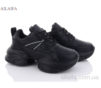 Кроссовки Ailaifa 2365-1 піна Кроссовки Ailaifa 2365-1 піна