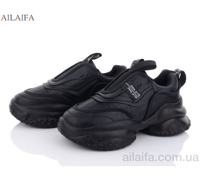 Кроссовки Ailaifa 8117 black піна