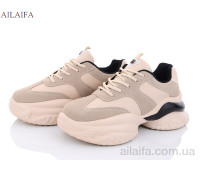 Кроссовки Ailaifa 8118 apricot
