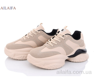Кроссовки Ailaifa 8118 apricot