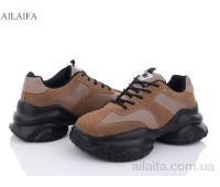 Кроссовки Ailaifa 8118 khaki