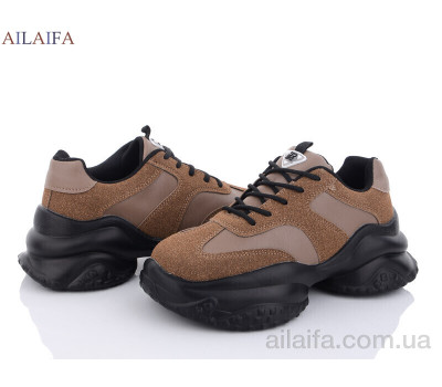 Кроссовки Ailaifa 8118 khaki