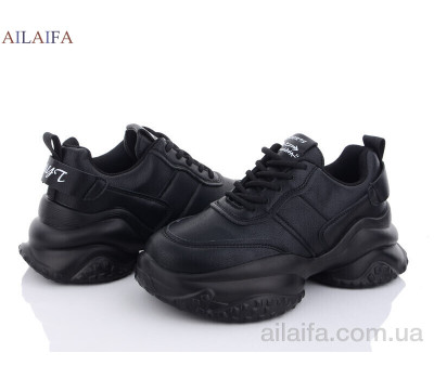 Кроссовки Ailaifa 8110 black піна