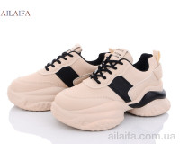 Кроссовки Ailaifa 8110 apricot піна