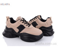 Кроссовки Ailaifa 8110 khaki піна