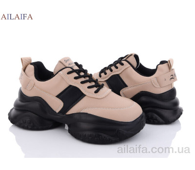 Кроссовки Ailaifa 8110 khaki піна