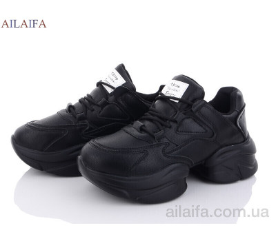 Кроссовки Ailaifa 2361-1 all black піна
