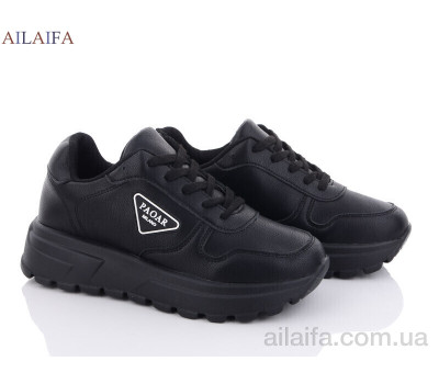 Кроссовки Ailaifa 2380-1 піна