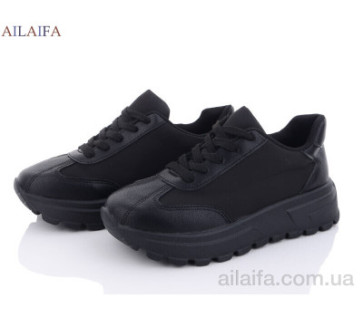 Кроссовки Ailaifa 2382 all black піна