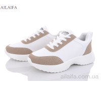 Кроссовки Ailaifa 2362 apricot піна