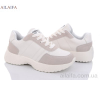 Кроссовки Ailaifa A2361 beige піна
