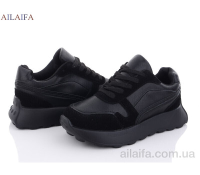 Кроссовки Ailaifa 2399 all black піна