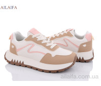 Кроссовки Ailaifa DD05 khaki