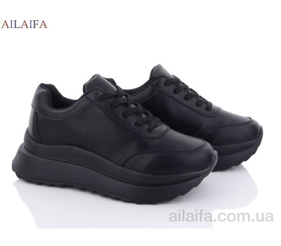 Кроссовки Ailaifa F63 all black піна