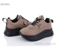 Кроссовки Ailaifa F35 khaki