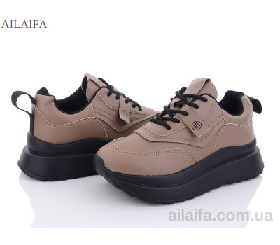 Кроссовки Ailaifa F35 khaki