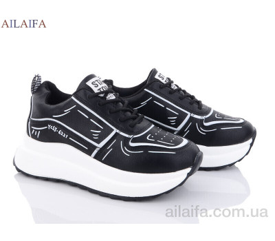 Кроссовки Ailaifa F61 black піна