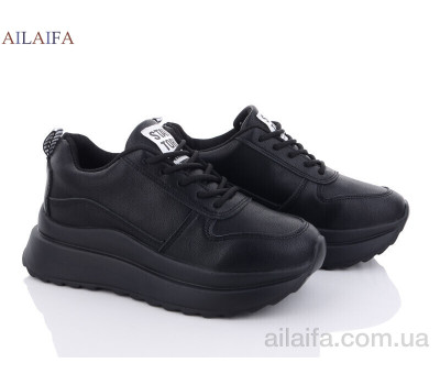 Кроссовки Ailaifa F60-1 піна