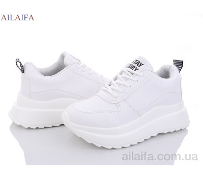 Кроссовки Ailaifa F60-2 піна Кроссовки Ailaifa F60-2 піна