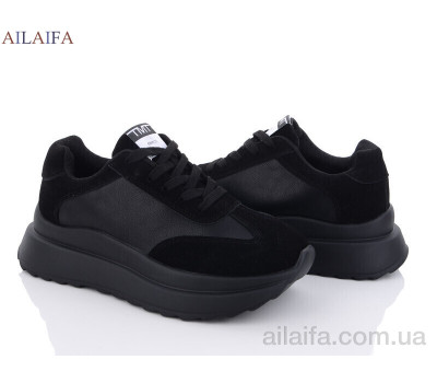 Кроссовки Ailaifa F62-1 піна