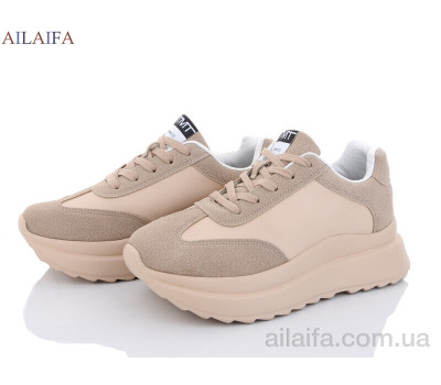 Кроссовки Ailaifa F62 apricot піна