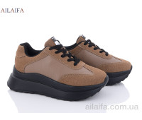 Кроссовки Ailaifa F62 khaki піна