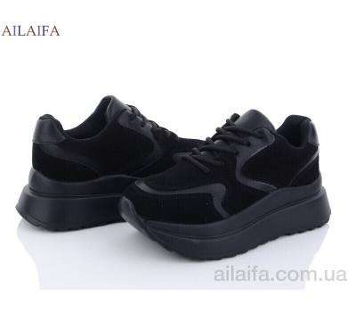 Кроссовки Ailaifa F58-1 піна