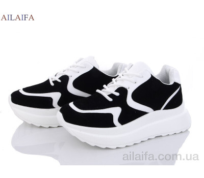 Кроссовки Ailaifa F58-2 піна Кроссовки Ailaifa F58-2 піна