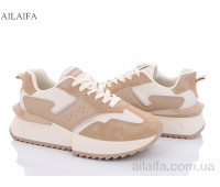 Кроссовки Ailaifa A867 khaki