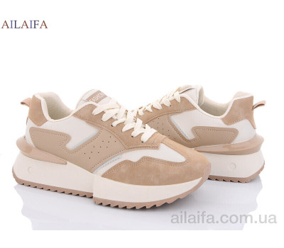 Кроссовки Ailaifa A867 khaki Кроссовки Ailaifa A867 khaki