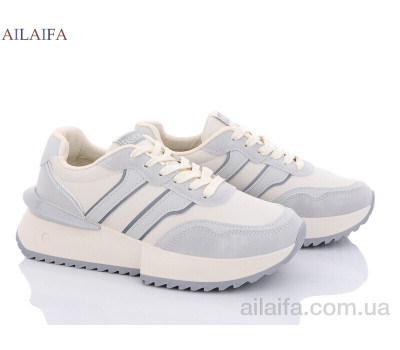 Кроссовки Ailaifa A869 beige-grey Кроссовки Ailaifa A869 beige-grey