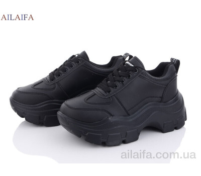 Кроссовки Ailaifa A07-1 all black піна