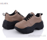 Кроссовки Ailaifa A07-1 khaki піна