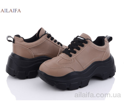 Кроссовки Ailaifa A07-1 khaki піна