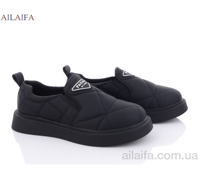 Кроссовки Ailaifa M20 black