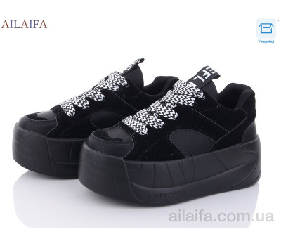 Кроссовки Ailaifa 603
