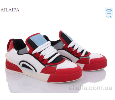 Кроссовки Ailaifa 605-5