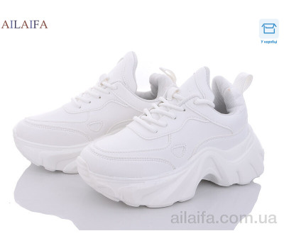 Кроссовки Ailaifa K8011 white Кроссовки Ailaifa K8011 white