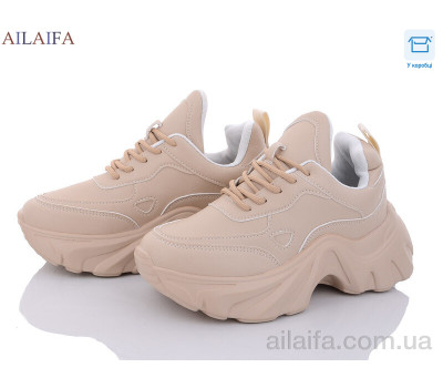 Кроссовки Ailaifa K8011 apricot
