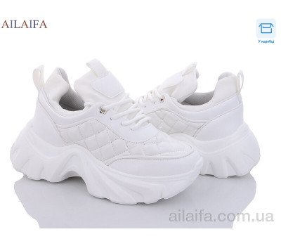 Кроссовки Ailaifa K8010 white
