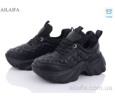 Кроссовки Ailaifa K8010 black