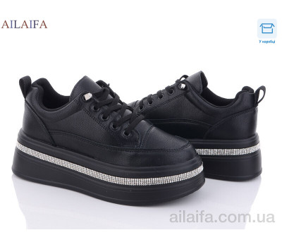 Кроссовки Ailaifa 8310 black Кроссовки Ailaifa 8310 black